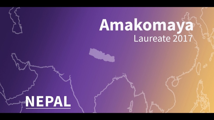 Title card from the ODESS film reading Amakomaya, Laureate 2017, Nepal